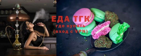 MDMA Богданович